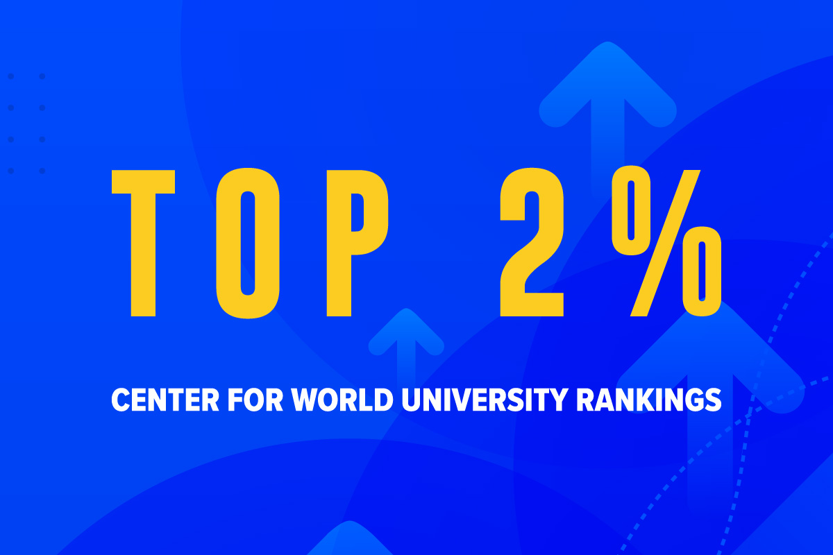 CWUR 2025 : l’UPEC dans le top 2 % des meilleures universités mondiales