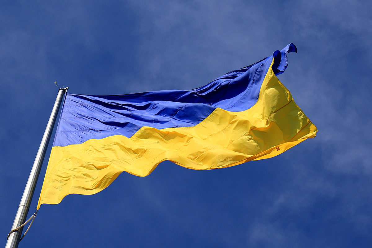 Drapeau de l'Ukraine